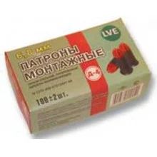 Лот: 9768171. Фото: 1. Патрон монтажный. Пороховой инструмент