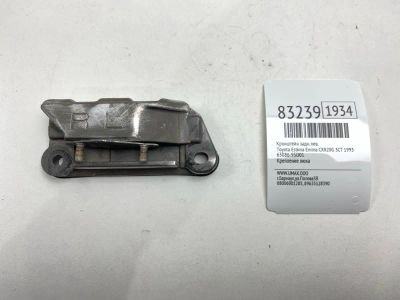 Лот: 21761228. Фото: 1. Кронштейн Toyota Estima Emina... Двигатель и элементы двигателя