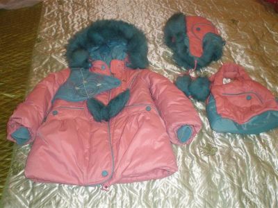 Лот: 2234676. Фото: 1. Комплект зимний. Костюмы, пиджаки, комбинезоны