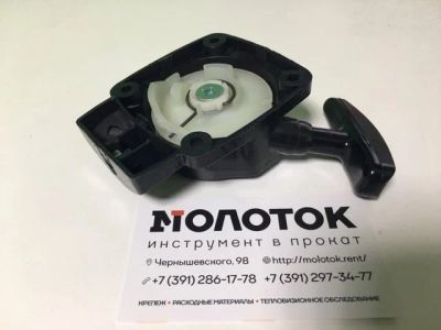 Лот: 16275442. Фото: 1. Стартер в сборе, бензотриммер... Запчасти