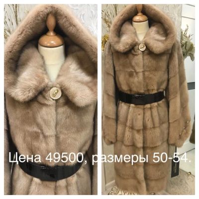Лот: 13431094. Фото: 1. Новые норковые шубы размеры 50-54. Верхняя одежда