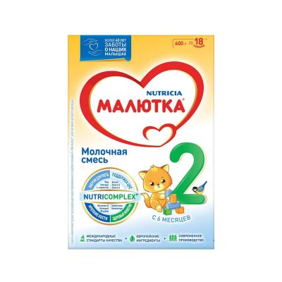 Лот: 23716495. Фото: 1. Малютка смесь молочная Малюткa-2... Лекарства