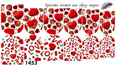 Лот: 6893082. Фото: 1. Стикеры водные (слайдер-дизайн... Украшения, дизайн ногтей