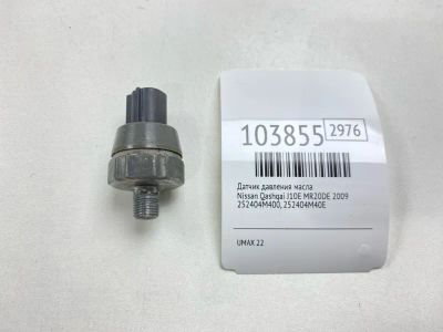 Лот: 24933039. Фото: 1. Датчик давления масла Nissan Qashqai... Двигатель и элементы двигателя