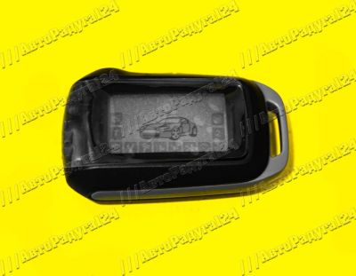 Лот: 18653441. Фото: 1. Брелок сигнализации Skyguard SG-9... Автомобильные сигнализации