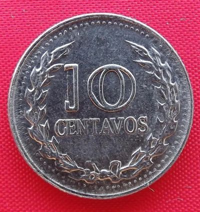 Лот: 2578874. Фото: 1. (№2238/LF) 10 сентаво 1971 (Колумбия... Америка