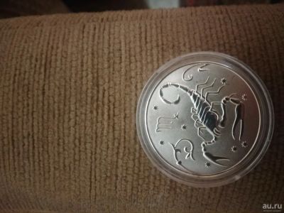 Лот: 13325512. Фото: 1. Монета знак зодиака "Скорпион... Наборы монет