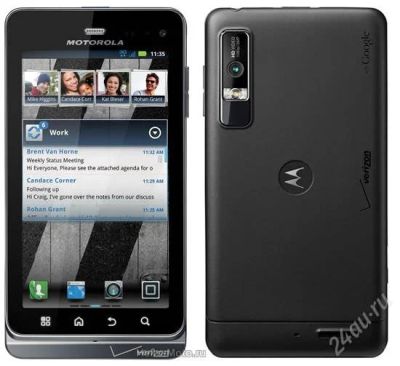 Лот: 1886390. Фото: 1. Motorola Droid 3 16Gb ( XT862... Смартфоны