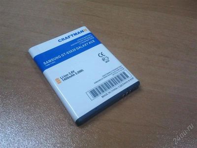 Лот: 2220827. Фото: 1. Аккумулятор CRAFTMANN 1400 mAh... Аккумуляторы