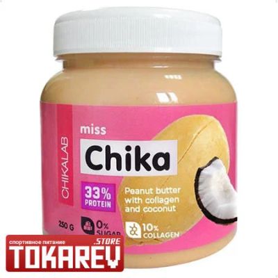 Лот: 15295483. Фото: 1. Ореховая паста из арахиса и кокоса... Спортивное питание, витамины