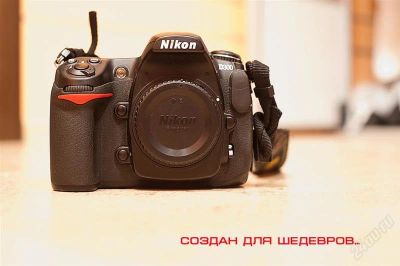 Лот: 1608326. Фото: 1. Профессиональный аппарат! Nikon... Цифровые зеркальные