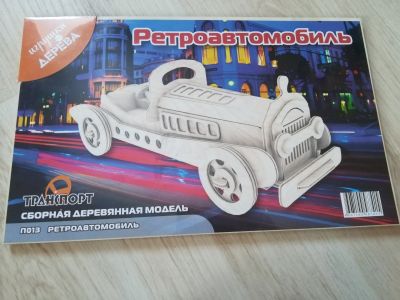 Лот: 15262878. Фото: 1. Конструктор детский новый деревянный. Конструкторы
