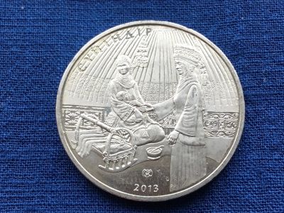Лот: 7193420. Фото: 1. Казахстан 50 тенге 2013 года Суйндир. Страны СНГ и Балтии