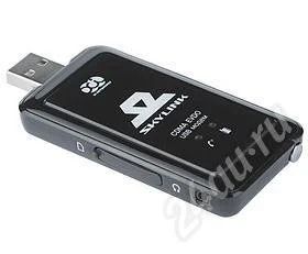 Лот: 406595. Фото: 1. CDMA модем MCD-650 AirPLUS. Проводные модемы