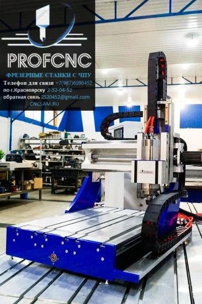 Лот: 11645136. Фото: 1. ЧПУ ! CNC ! ЧПУ фрезерный станок... Промышленное