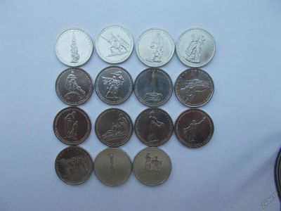 Лот: 5625205. Фото: 1. 5 рублей 70 лет победы (без первых... Россия после 1991 года