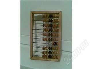 Лот: 99772. Фото: 1. Настоящие счеты. Другое (антиквариат)