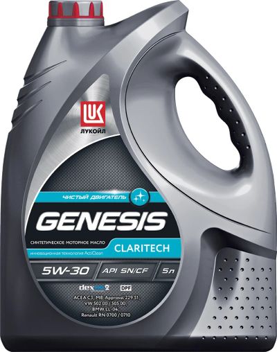 Лот: 9494993. Фото: 1. Лукойл Genesis Claritech 5w30... Масла, жидкости