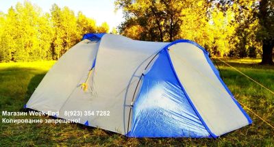Лот: 5262145. Фото: 1. Палатка туристическая Campack... Палатки, тенты