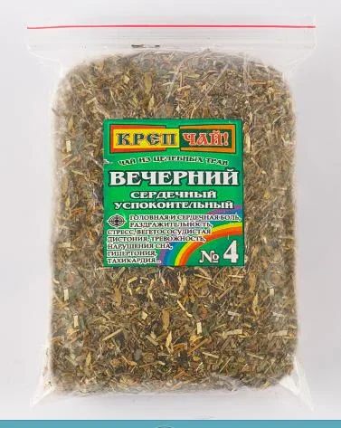 Лот: 6090542. Фото: 1. Травный сбор "Крепчай" № 4 "Вечерний... Другое (красота и здоровье)
