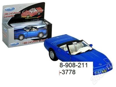 Лот: 350833. Фото: 1. моделька Chevrolet CORVETTE. Автомоделизм
