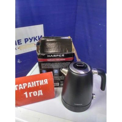 Лот: 25723406. Фото: 1. Чайник HARPER HWK-MD05. Чайники, кофемашины, кулеры