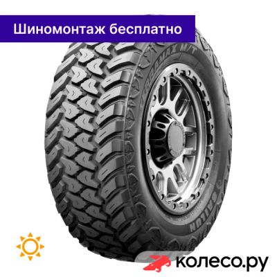 Лот: 25095635. Фото: 1. Terramax M/T 265/70 R17 121/118Q. Шины