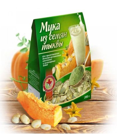 Лот: 12963465. Фото: 1. Мука из семян тыквы (тыквенная... Диетическое питание