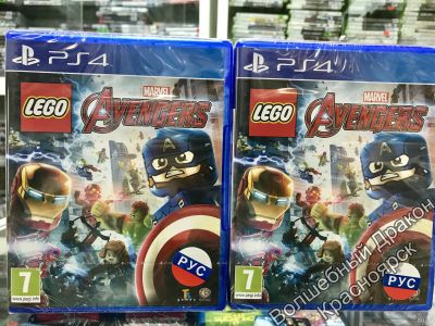 Лот: 10676653. Фото: 1. LEGO Marvel Avengers Мстители... Игры для консолей