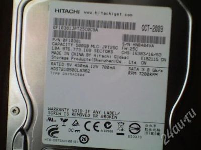 Лот: 208173. Фото: 1. Жесткий диск SATA 500 Gb Hitachi... Жёсткие диски (HDD)