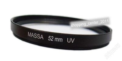 Лот: 1336372. Фото: 1. Фильтр CPL 52mm. Светофильтры