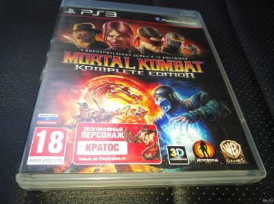 Лот: 12778767. Фото: 1. Mortal kombat Komplete Edition... Игры для консолей