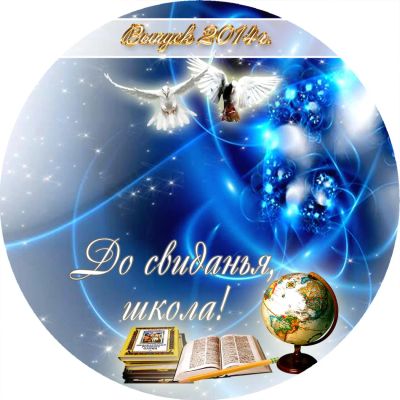 Лот: 5003854. Фото: 1. DVD-R DL 8.5 Gb UMNIK 51шт. CD, DVD, BluRay