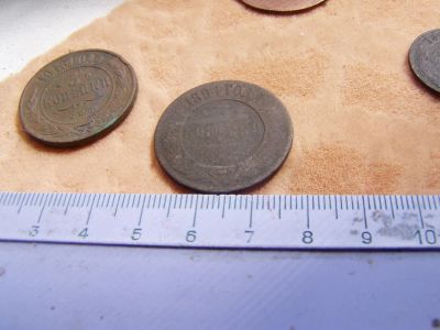 Лот: 7891091. Фото: 1. 3 копейки 1894 года. Нечастый... Россия до 1917 года