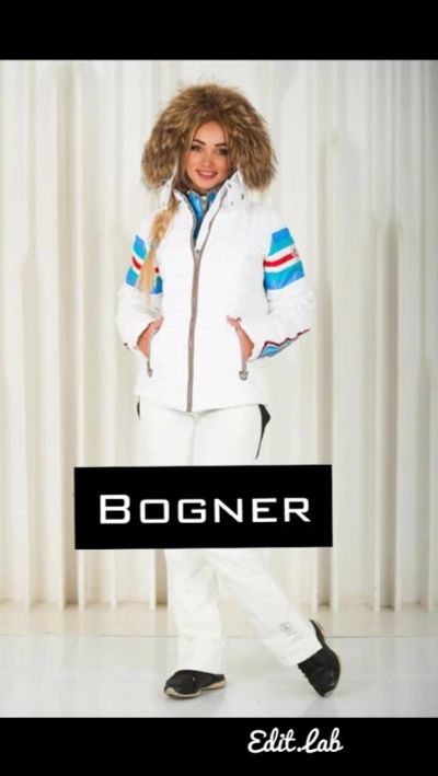 Лот: 6300992. Фото: 1. Зимний костюм Bogner(белый new... Зимняя спортивная одежда