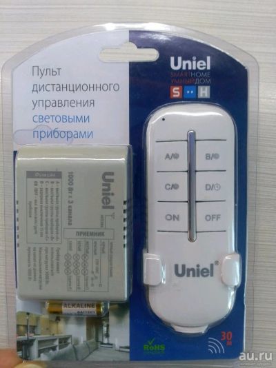 Лот: 5283623. Фото: 1. контроллер с пультом для люстры... Другое освещение
