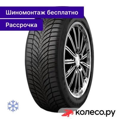 Лот: 25607100. Фото: 1. Eurovis Alpine 2 215/70 R16 100T. Шины