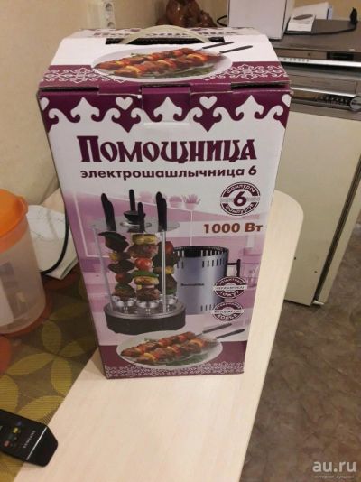 Лот: 10360173. Фото: 1. Электрошашлычница. Кухонная