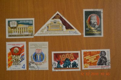 Лот: 12789590. Фото: 1. Марки СССР 1980-х годов. Марки