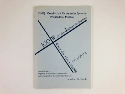 Лот: 23278198. Фото: 1. 100 Worter des Jahrhunderts (100... Другое (литература, книги)