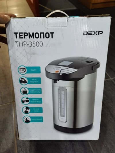 Термопот dexp thp 3500 не отключается