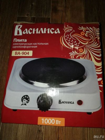 Лот: 18361185. Фото: 1. Плитка электрическая. Плиты, духовые шкафы, варочные поверхности