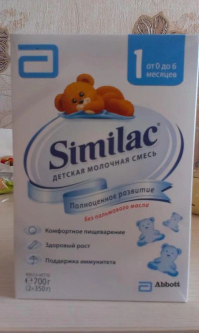 Лот: 6422453. Фото: 1. Детская смесь Similac 1 (с рождения... Детское питание