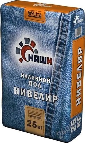 Лот: 1224652. Фото: 1. Наливные полы (самовыравнивающиеся... Смеси, шпатлевки, цемент