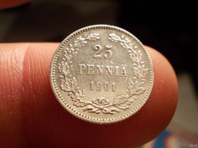Лот: 12831199. Фото: 1. Нечастые 25 пенни 1901 года. Серебро... Россия до 1917 года