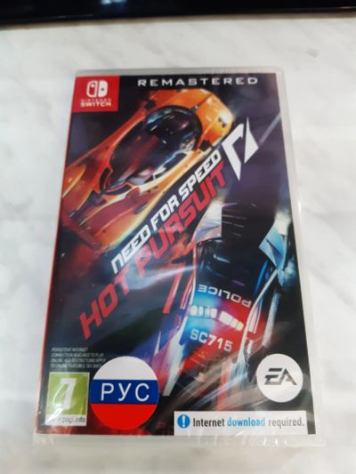 Лот: 22352592. Фото: 1. Need for Speed Hot Pursuit . Лицензионный... Игры для консолей