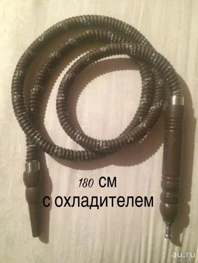 Лот: 9272031. Фото: 1. Трубка для кальяна с охладителем... Аксессуары и запчасти для кальянов