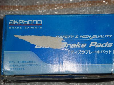 Лот: 5208469. Фото: 1. Тормозные колодки Akebono PN-1431... Тормозная система