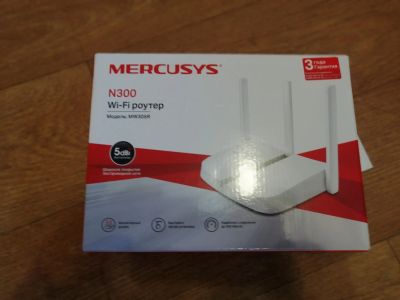 Лот: 20043806. Фото: 1. Роутер Mercusys N300 (300мбит... Маршрутизаторы (роутеры)
