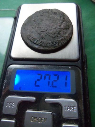 Лот: 24392108. Фото: 1. 5 копеек 1783 г. ЕМ. Сверхлегковес-27... Россия до 1917 года